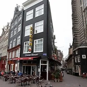 Hotel Corner House, Amsterdam